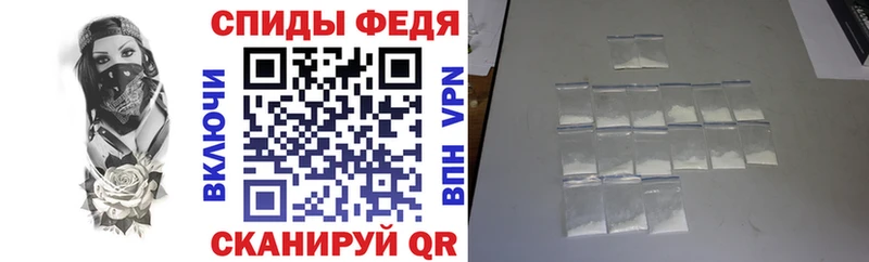 hydra ONION  Белоярский  Амфетамин Premium 