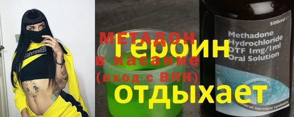 мяу мяу мука Алексин