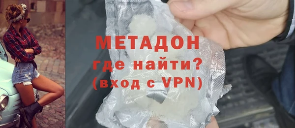 скорость mdpv Алзамай