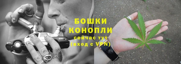 скорость mdpv Алзамай
