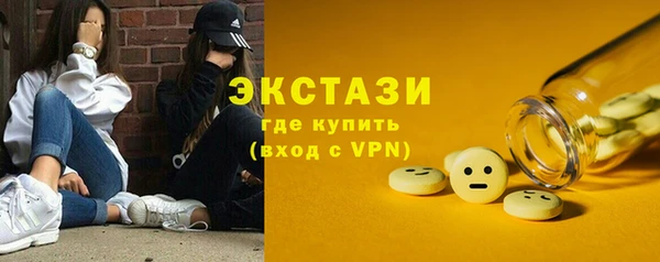 мяу мяу мука Алексин