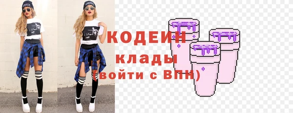 мяу мяу мука Алексин