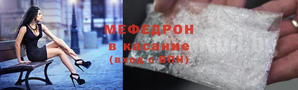 амф Данков