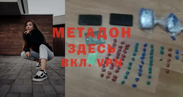мяу мяу мука Алексин