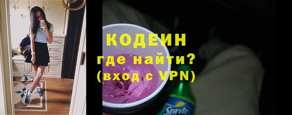 мяу мяу мука Алексин