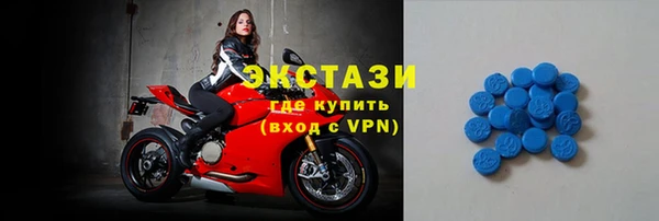 каннабис Семёнов