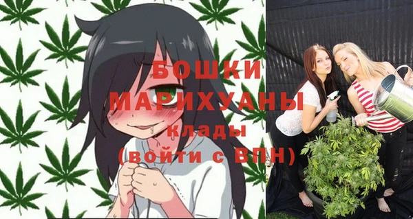 скорость mdpv Алзамай