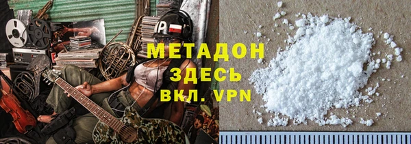 мяу мяу мука Семилуки