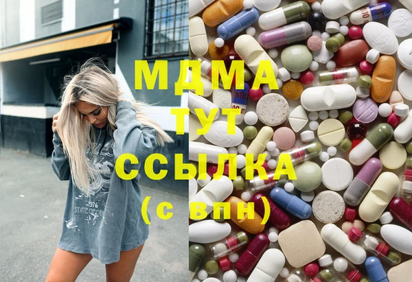 скорость mdpv Алзамай