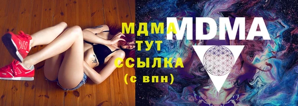спайс Семикаракорск