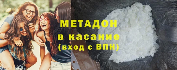 скорость mdpv Алзамай