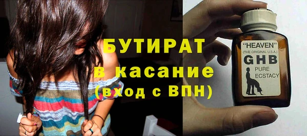мяу мяу мука Алексин