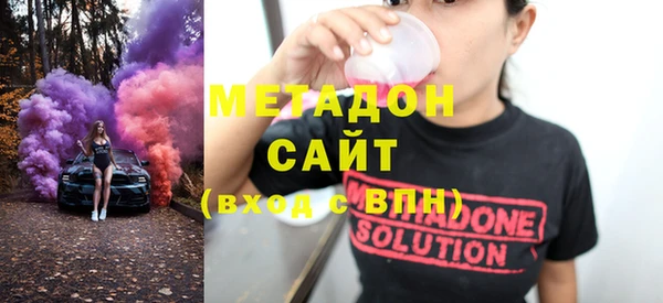 скорость mdpv Алзамай