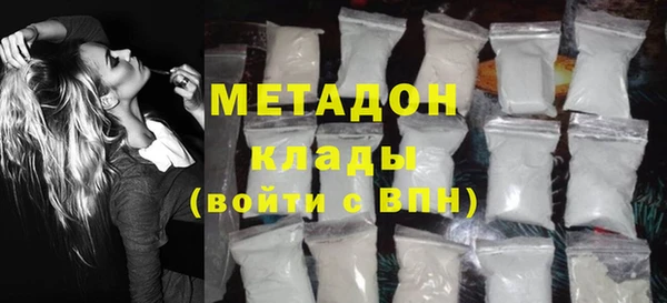 каннабис Семёнов