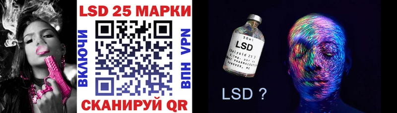 Марки NBOMe 1,5мг  Белоярский 