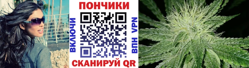 купить цена Белоярский Марихуана LSD WEED